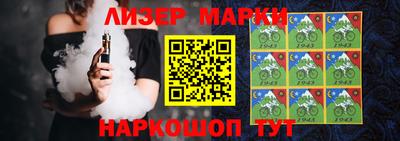 мяу мяу мука Дубна