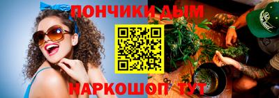 мефедрон VHQ Гусиноозёрск