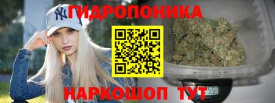 мефедрон VHQ Гусиноозёрск