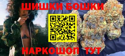 мяу мяу мука Дубна
