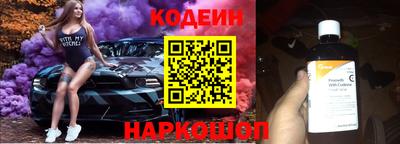 ECSTASY Гусь-Хрустальный