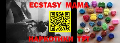 мефедрон VHQ Гусиноозёрск