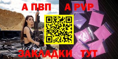 прущий лед Гусев