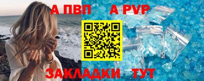 прущий лед Гусев
