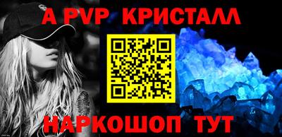 ECSTASY Гусь-Хрустальный