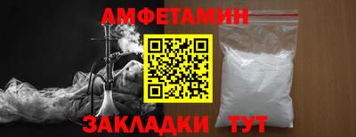 ECSTASY Донецк