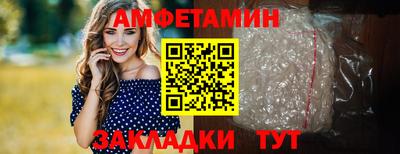 прущий лед Гусев