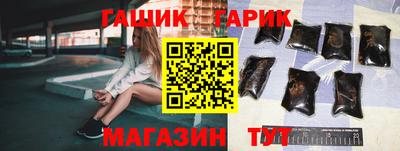 ECSTASY Гусь-Хрустальный