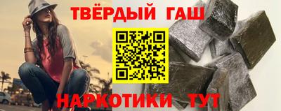ECSTASY Гусь-Хрустальный