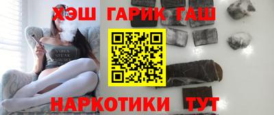 ECSTASY Гусь-Хрустальный