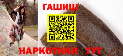 прущий лед Гусев