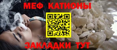 ECSTASY Гусь-Хрустальный
