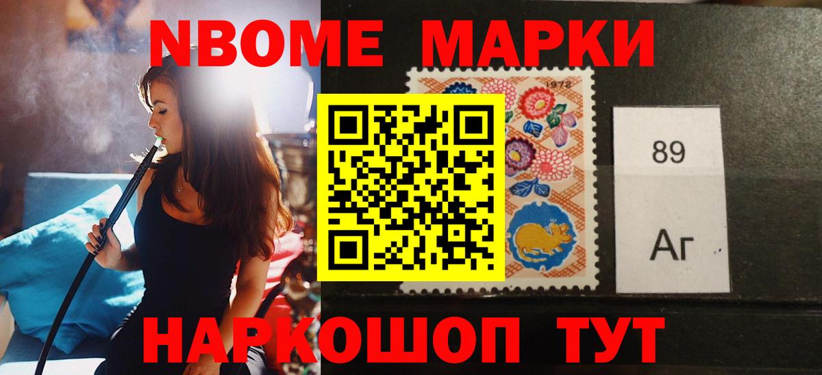 Конаково  KRAKEN ONION  Вход с VPN  LSD-25 экстази ecstasy 